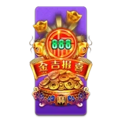 Endless
Treasure slot game